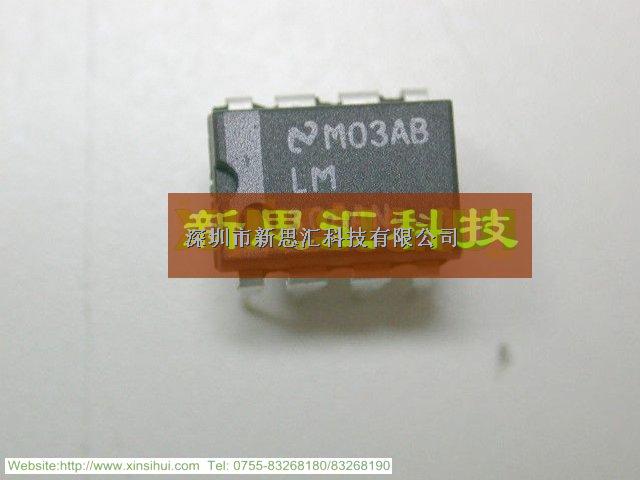 放大器IC，LM308AN原裝熱賣-LM308AN盡在買賣IC網(wǎng)