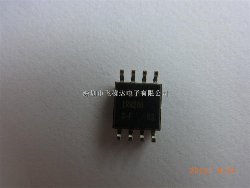 AT45DB161D-SU存儲IC-AT45DB161D-SU盡在買賣IC網(wǎng)