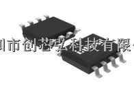 六軸陀螺儀MPU6050，代理現(xiàn)貨庫存MPU6050六軸陀螺儀-盡在買賣IC網(wǎng)