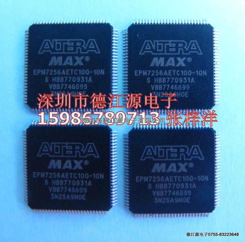 集成電路(IC)-EPM7256AETC100-10N -EPM7256AETC100-10N盡在買賣IC網