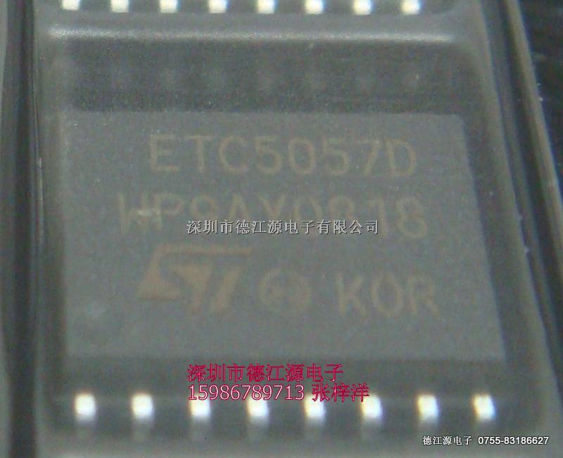 ETC5057D-ETC5057D盡在買賣IC網(wǎng)