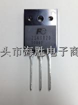 優(yōu)勢供應場效應管 2SK1020  K1020-2SK1020盡在買賣IC網(wǎng)