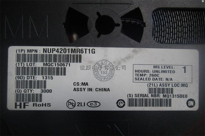 供應(yīng)ON SEMICONDUCTOR - NUP4201MR6T1G - 二極管陣列 TVS 500W 5V TSOP-6-NUP4201MR6T1G盡在買賣IC網(wǎng)