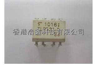 TLP521-2 全新原裝光耦 IC 集成電路 DIP-8 質(zhì)量保證 現(xiàn)貨供應(yīng)-TLP521-2盡在買(mǎi)賣(mài)IC網(wǎng)