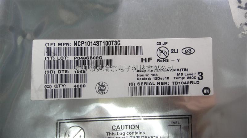 開(kāi)關(guān)控制器NCP1014ST100T3G-NCP1014ST100T3G盡在買(mǎi)賣(mài)IC網(wǎng)