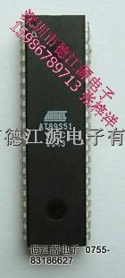 AT89S51-24PU-AT89S51-24PU盡在買賣IC網(wǎng)