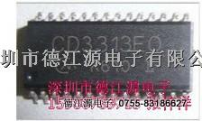 CD3313EO-CD3313EO盡在買賣IC網(wǎng)