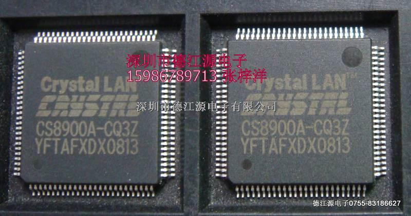 CS8900A-CQ3Z-CS8900A-CQ3Z盡在買賣IC網(wǎng)