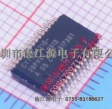 CY7C64215-28PVXC-CY7C64215-28PVXC盡在買賣IC網(wǎng)