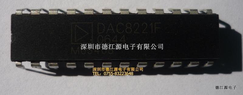 DAC8221F-DAC8221F盡在買賣IC網(wǎng)