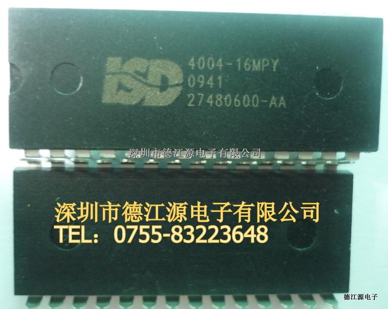 ISD4004-16MPY-ISD4004-16MPY盡在買(mǎi)賣(mài)IC網(wǎng)