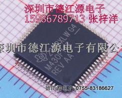 MSP430F147IPM-MSP430F147IPM盡在買賣IC網(wǎng)