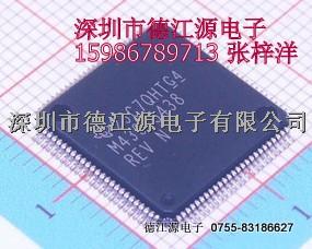 MSP430F5438IPZR-MSP430F5438IPZR盡在買(mǎi)賣(mài)IC網(wǎng)