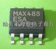 特價(jià)供應(yīng)貼片IC  MAX488ESA-MAX488ESA盡在買賣IC網(wǎng)