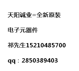 AMPHENOL-A-1JB-250 同軸連接器 原裝，優(yōu)勢庫存-盡在買賣IC網(wǎng)