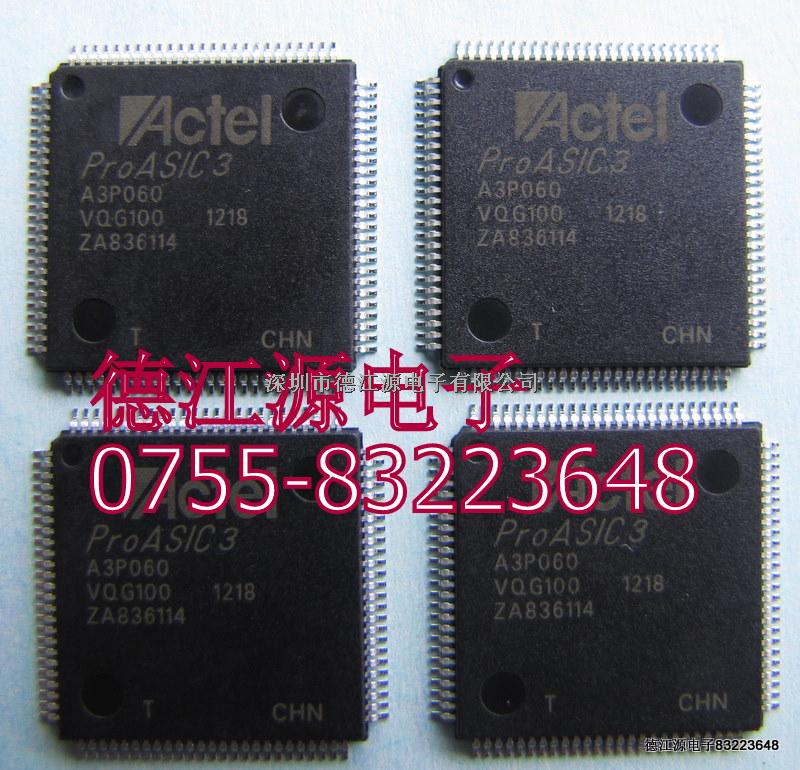 A3P060-VQG100-A3P060-VQG100盡在買賣IC網(wǎng)