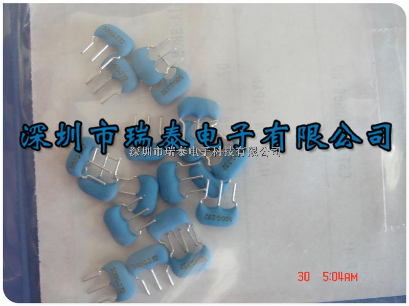 CSTLS8M00G53-BO,MURATA晶振公司電話多少？-CSTLS8M00G53-BO盡在買賣IC網(wǎng)