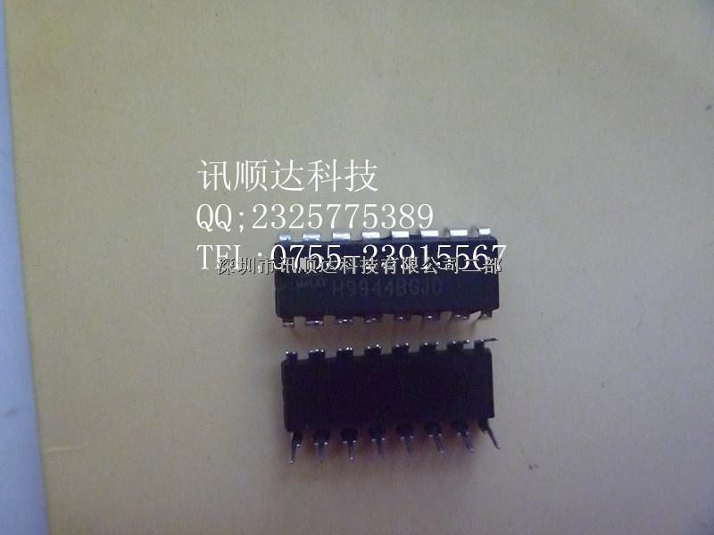 -供應(yīng)   CDP68HC68T1E 絕對原裝正品 型號:CDP68HC68T1E 廠家:INTERSIL 批號:10 封裝:DIP-買賣IC網(wǎng)