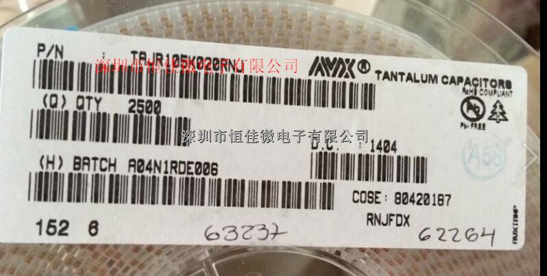 TAJA105K020RNJ-TAJA105K020RNJ盡在買賣IC網(wǎng)