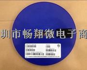 全新原裝 NE555 NE555N 編程 振蕩器 定時(shí)器 直插DIP8 原裝的!!-NE555盡在買賣IC網(wǎng)