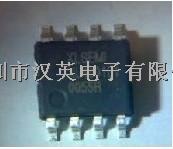 集成電路IC MC34063 DC-DC電源變換器 市場最低價 -MC34063盡在買賣IC網(wǎng)