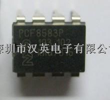 MAX1232ESE SOP8 貼片IC MAXIM IC 集成電路 芯片 -MAX1232ESE盡在買賣IC網(wǎng)