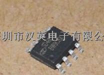 MAX3232ESE 全新現(xiàn)貨 量大價優(yōu) 專業(yè)電子元器件配單   0755-88600439-MAX3232ESE盡在買賣IC網(wǎng)