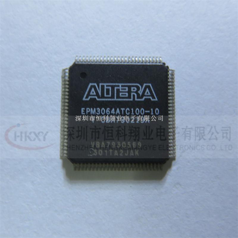 恒科翔業(yè)供應集成電路IC EPM3064ATC100-10原裝正品實圖拍攝歡迎咨詢 -EPM3064ATC100-10盡在買賣IC網(wǎng)