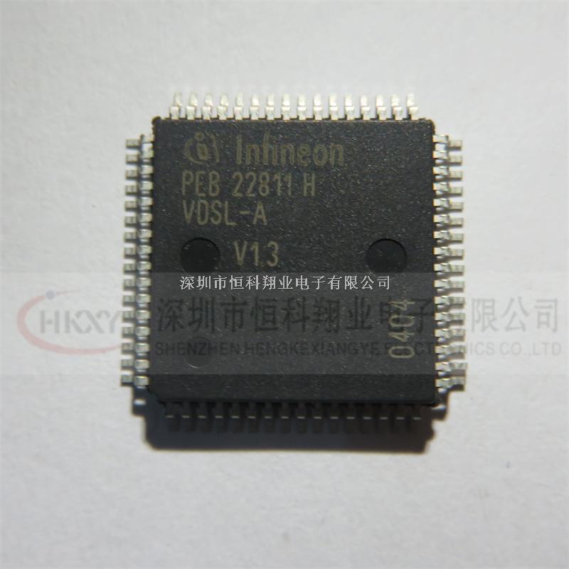 恒科翔業(yè)供應(yīng)集成電路IC PEB22811HV1.3原裝正品實(shí)圖拍攝歡迎咨詢 -PEB22811HV1.3盡在買賣IC網(wǎng)