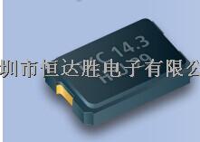 NDK品牌 5032 貼片晶振8MHZ 2P 現(xiàn)貨-5032盡在買賣IC網(wǎng)