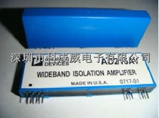 AD215BY，ADI隔離放大器 100KHz Bandwidth Iso AMP IC-AD215BY盡在買賣IC網(wǎng)