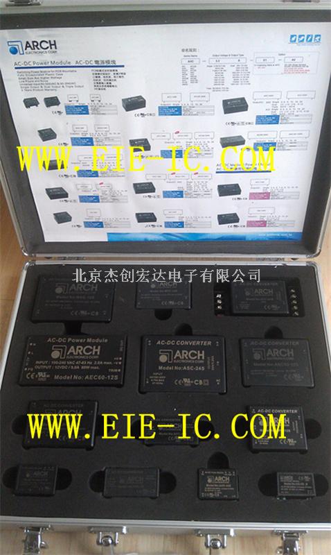 臺(tái)灣ARCH電源APC-5S-A5-APC-5S-A5盡在買賣IC網(wǎng)