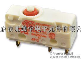 SAIA-BURGESS - V4NST7UL - 微動開關(guān) 柱塞式 1CO 5A 250V-V4NST7UL盡在買賣IC網(wǎng)