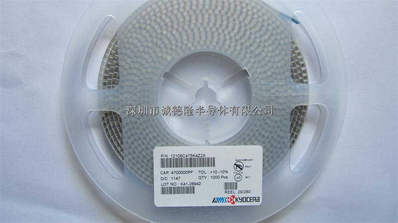 12105C475K4Z2A MLCC貼片陶瓷電容 1210 4.7UF 50V AVX京瓷-12105C475K4Z2A盡在買賣IC網(wǎng)