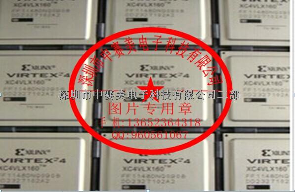 中賽美電子銷售二部熱賣XC95288XL-7PQG208C-XC95288XL-7PQG208C盡在買賣IC網(wǎng)