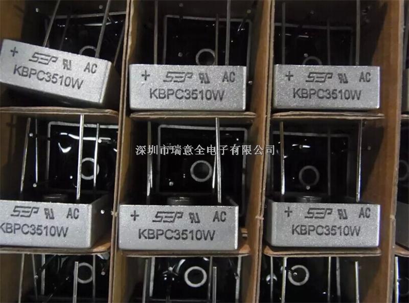 橋堆 KBPC3510W 整流橋堆 瑞意全電子 原裝正品 實(shí)物拍攝-KBPC3510W盡在買賣IC網(wǎng)