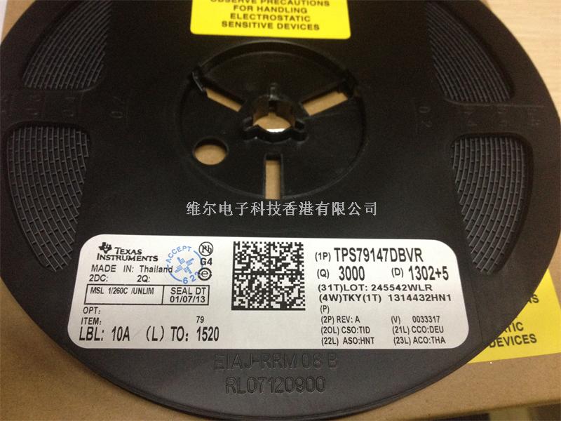 LT1001CN8全新原裝現(xiàn)貨，大量庫存，維爾電子科技0755-83010974-LT1001CN8盡在買賣IC網(wǎng)