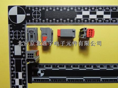 1-1411325-2 TE 2X3POS. GET-ASSY SOCKET HOUSIN - Bulk 全新原裝正品 國際現(xiàn)貨 2-3周交期-1-1411325-2盡在買賣IC網(wǎng)