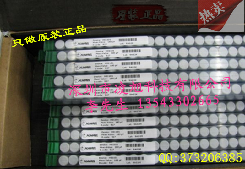 現(xiàn)貨供應(yīng)HUMIREL原廠原裝濕度傳感器：HS1101LF，全新原裝現(xiàn)貨，特價(jià)熱賣，假一罰十！-HS1101LF盡在買賣IC網(wǎng)