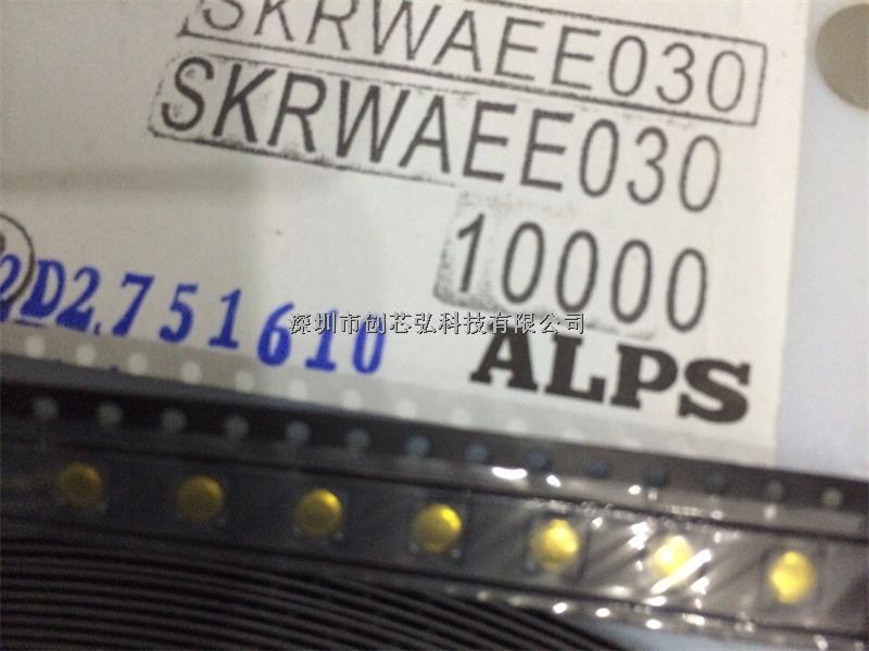 LIS331DLH-LIS331DLH盡在買賣IC網(wǎng)