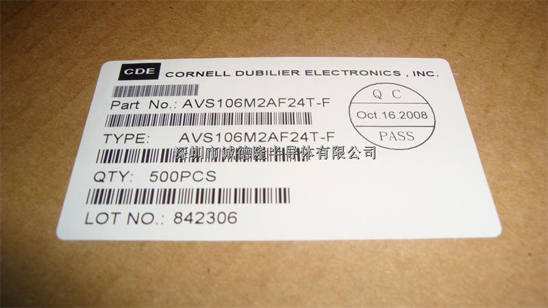 AVS106M2AF24T-F 10UF 100V CORNELLDU 貼片鋁電解電容 -AVS106M2AF24T-F盡在買賣IC網(wǎng)