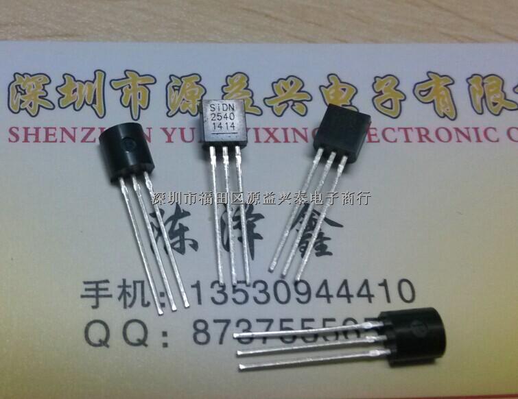 DN2540N3-G Supertex 原裝正品-源益興泰-DN2540N3-G盡在買賣IC網(wǎng)