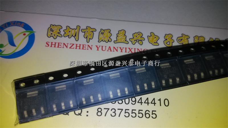 TC1262-3.3V TC1262-3.3VDBTR 穩(wěn)壓IC SOT-223-TC1262-3.3VDBTR盡在買賣IC網(wǎng)