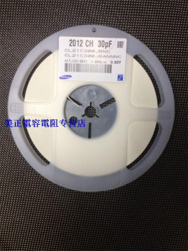 CL21C300JBANNNC 0805 30P 50V NPO 三星陶瓷電容 原裝現(xiàn)貨-CL21C300JBANNNC盡在買賣IC網(wǎng)