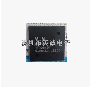 電源IC MM1495 全新原裝 可開普票 自己現(xiàn)貨-MM1495盡在買賣IC網(wǎng)