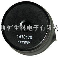 MURATA POWER SOLUTIONS - 1410454C - 線軸電感 100uH 5.4A 10% 4.6MHZ-1410454C盡在買賣IC網(wǎng)