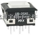 UB25KKW015F，NKK開關(guān)，原裝正品，優(yōu)勢供應(yīng)-UB25KKW015F盡在買賣IC網(wǎng)