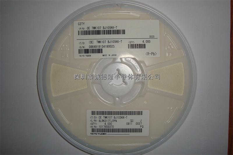 TMK107BJ105KK-T 0603 1UF TAIYO 貼片電容器 全系列供應(yīng)-TMK107BJ105KK-T盡在買賣IC網(wǎng)