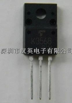 漢英電子 A6259H 直插7腳 液晶電源管理芯片 IC集成電路 聯(lián)系電話0755-88600439-A6259H盡在買賣IC網(wǎng)