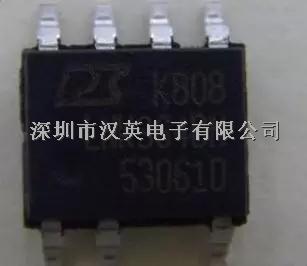 漢英電子 貼片 LNK364DN-TL 交流/直流開關(guān)轉(zhuǎn)換器 SOIC-7 聯(lián)系電話0755-88600439-LNK364DN-TL盡在買賣IC網(wǎng)